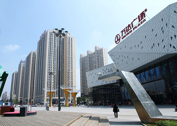 萬達(dá)廣場(chǎng)案例